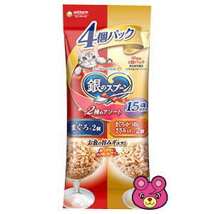 【愛玩動物】 ユニ引きつける 銀の御匙 合切袋 15歳頃から 2種のアソート 60g×4個×30袋入 【北海道・沖縄・離島送りとどける不可】［HK］