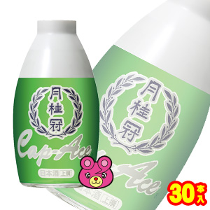 楽天市場】【お酒】 清酒 上撰 長門峡 1.8L×6本入 1800ml 【ケース販売