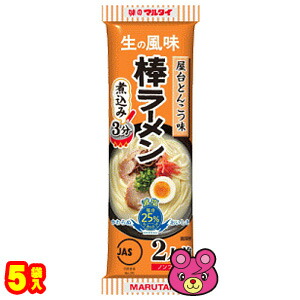 楽天市場】マルタイ 棒ラーメン(業務用1kg) 1kg×10袋入｜ 送料無料