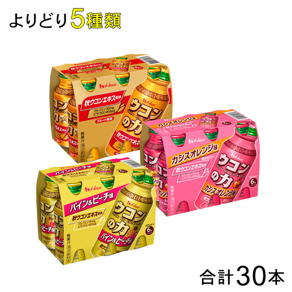 熱販売 森永乳業 森永牛乳 プリズマ 紙パック200ml×24本入×2ケ−ス：合計48本 HF