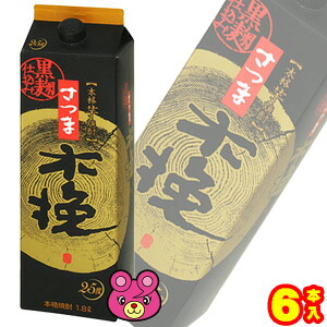 【お酒】 雲海酒造 さつま木挽 黒麹仕込み 単式25度 紙パック 1.8L×6本入 1800ml 【北海道・沖縄・離島配送不可】|O9ショップ【オーナインショップ】