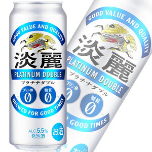 【お酒】【2ケース】 キリン 淡麗 プラチナダブル 缶 500ml×24本×2ケース:合計48本 【北海道・沖縄・離島配送不可】|O9ショップ【オーナインショップ】