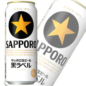 楽天市場】【送料込み】サッポロ 黒ラベル 350ml×48缶【5,000円以上