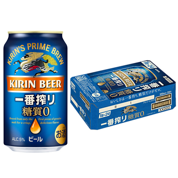 楽天市場】【お酒】【2ケース】 キリン 一番搾り 糖質ゼロ 缶 500ml×24