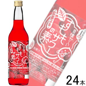 【お酒】 【2ケース】 合同酒精 昔懐かしいすももサワーの素 瓶 600ml×12本入×2ケース:合計24本 【北海道・沖縄・離島配送不可】