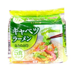 90食】 イトメン キャベツラーメン たんめん味 5食パック×6個入×