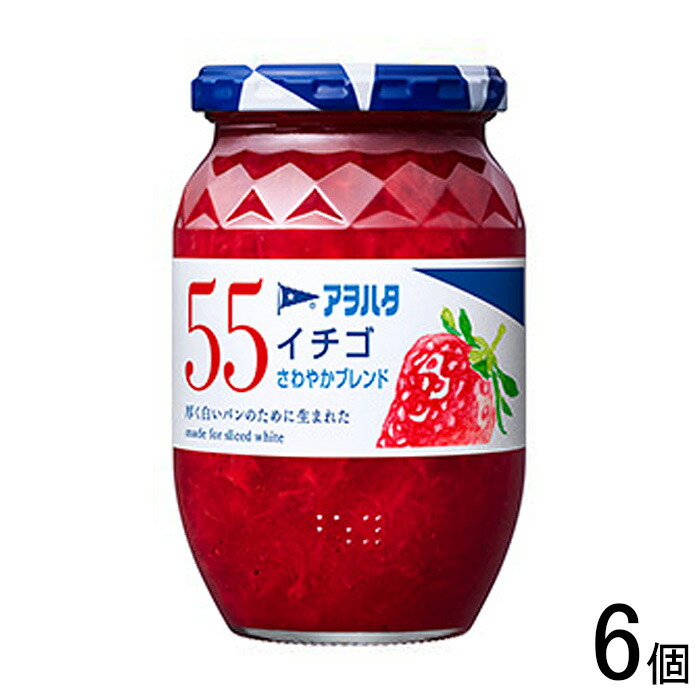 イチゴ 楽天市場】ジューシーイチゴネックレス フルーツ・苺