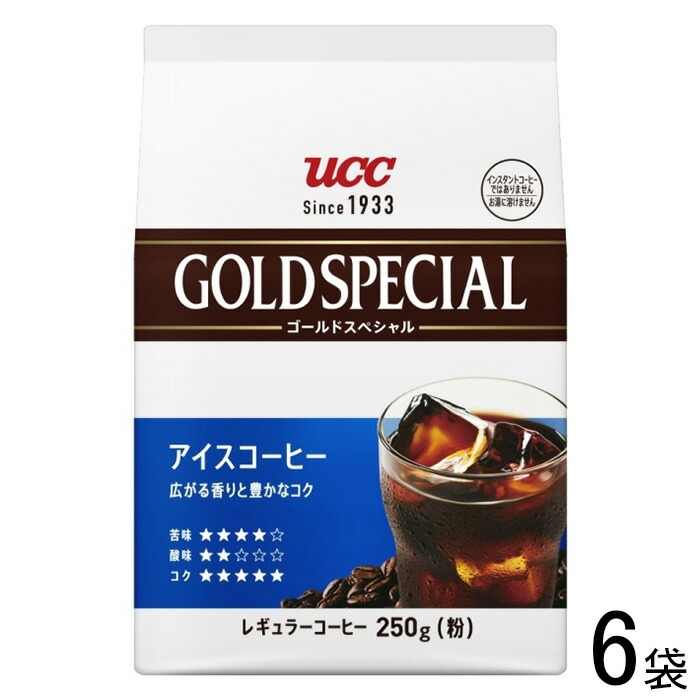 楽天市場】☆ポイント最大16倍☆【全国配送可】-※△GOLD SPECIAL