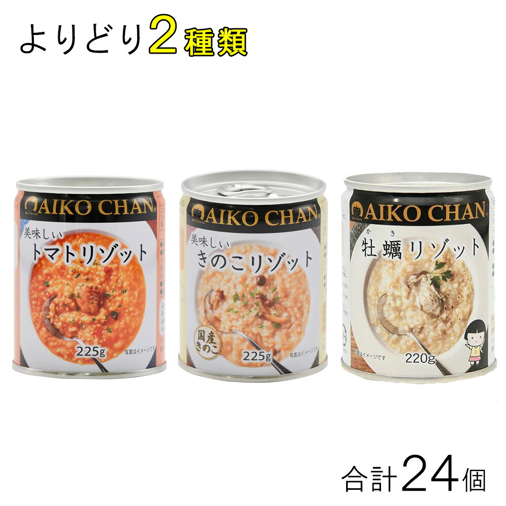 楽天市場】【12個】 伊藤食品 あいこちゃん小いか醤油煮 缶 150g 楽天市場】【12個】 伊藤食品 あいこちゃん小いか醤油煮 缶 150g