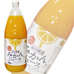 完璧わいふによる 20230227092356_1.jpg 果物