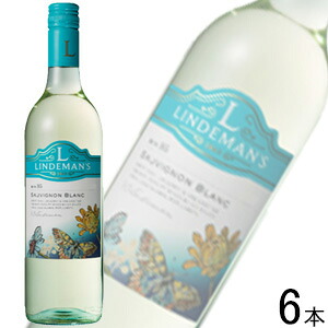 【お酒】【6本】 国分 リンデマンズ ビン95 ソーヴィニヨン・ブラン 白 750ml&times;6本 【北海道・沖縄・離島配送不可】｜O9ショップ【オーナインショップ】
