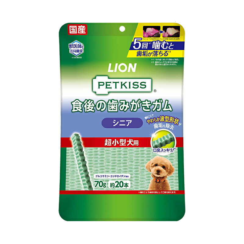 【愛玩動物】 百獣の王 PETKISS 食後の歯磨きチュインガム 年がしら 超小型犬用 70g×36個入 愛玩動物口づけ 【北海道・沖縄・離島送りとどける不可】［HK］