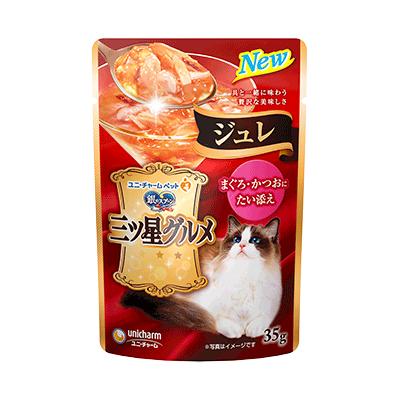 【ペット】 ユニチャーム 銀のスプーン 三ツ星グルメ パウチ ジュレ まぐろ・かつおにたい添え 35g&times;160個入 【北海道・沖縄・離島配送不可】［HK］｜O9ショップ【オーナインショップ】