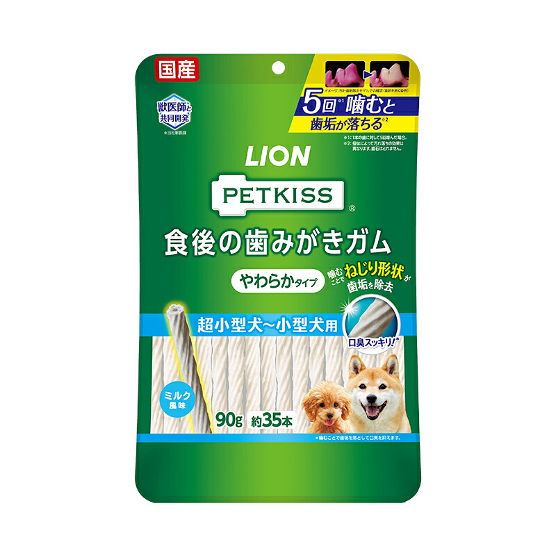 【愛玩動物】 百獣の王 PETKISS 食後の歯磨きチュインガム やわらか印字機 超小型犬～小型犬用 90g×36個入 愛玩動物口づけ 【北海道・沖縄・離島送りとどける不可】［HK］
