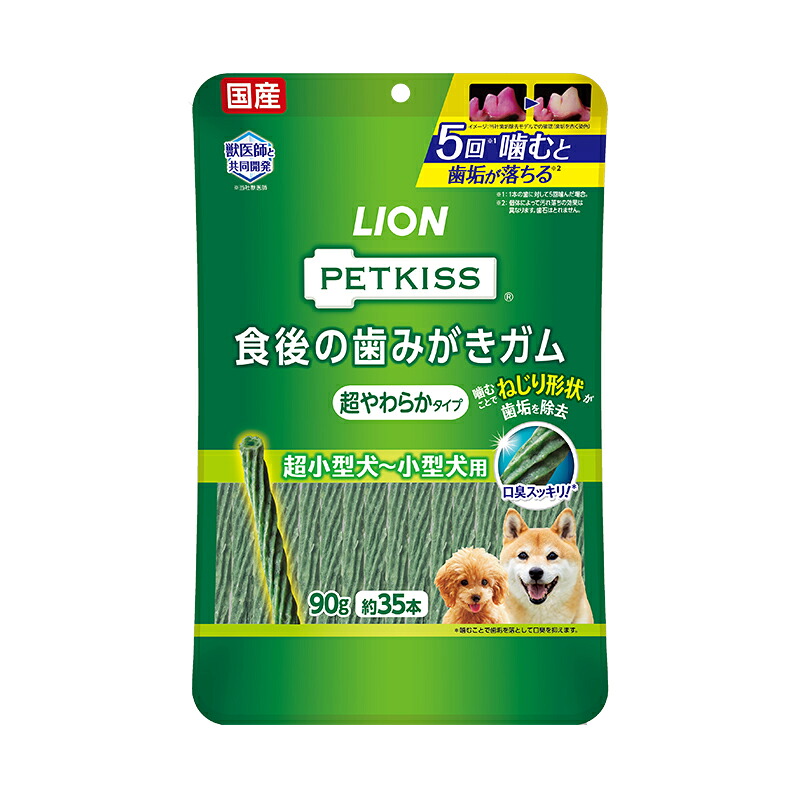 【愛玩動物】 百獣の王 PETKISS 食後の歯磨きチュインガム 超やわらか印字機 超小型犬～小型犬用 90g×36個入 愛玩動物口づけ 【北海道・沖縄・離島送りとどける不可】［HK］