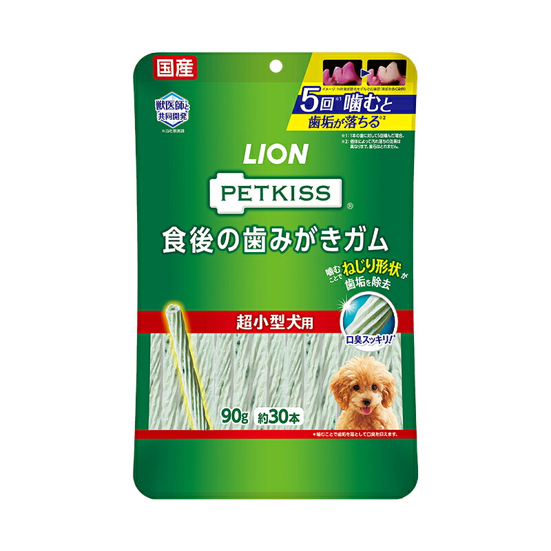 【愛玩動物】 百獣の王 PETKISS 食後の歯磨きチュインガム 超小型犬用 90g×36個入 愛玩動物口づけ 【北海道・沖縄・離島送りとどける不可】［HK］