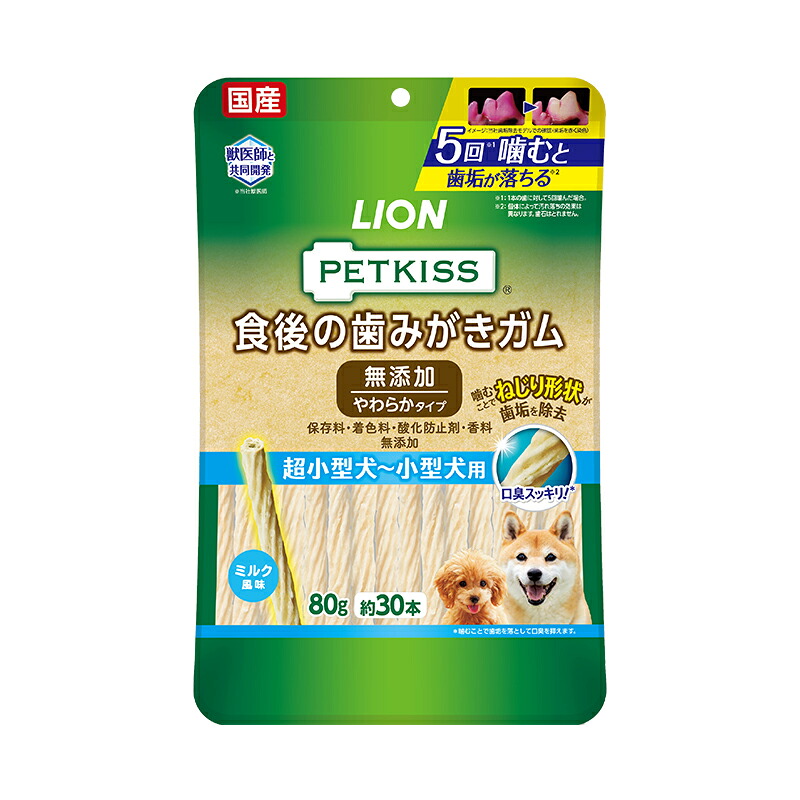 【愛玩動物】 百獣の王 PETKISS 食後の歯磨きチュインガム 無つけ加える やわらか印字機 超小型犬～小型犬用 80g×36個入 愛玩動物口づけ 【北海道・沖縄・離島送りとどける不可】［HK］