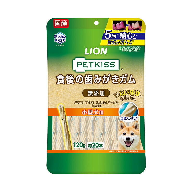 【愛玩動物】 百獣の王 PETKISS 食後の歯磨きチュインガム 無つけ加える 小型犬用 120g×36個入 愛玩動物口づけ 【北海道・沖縄・離島送りとどける不可】［HK］