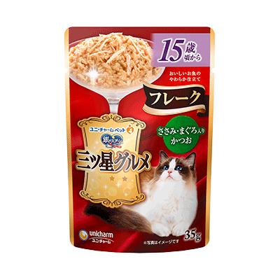 【ペット】 ユニチャーム 銀のスプーン 三ツ星グルメ パウチ フレーク 15歳頃から ささみ・まぐろ入りかつお 35g×160個入 【北海道・沖縄・離島配送不可】［HK］ 15,015円