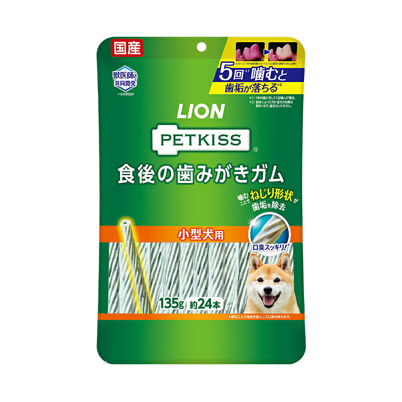 【愛玩動物】 百獣の王 PETKISS 食後の歯磨きチュインガム 小型犬用 135g×36個入 愛玩動物口づけ 【北海道・沖縄・離島送りとどける不可】［HK］