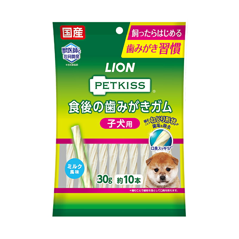 【愛玩動物】 百獣の王 PETKISS 食後の歯磨きチュインガム 犬ころ用 30g×36個入 愛玩動物口づけ 【北海道・沖縄・離島送りとどける不可】［HK］