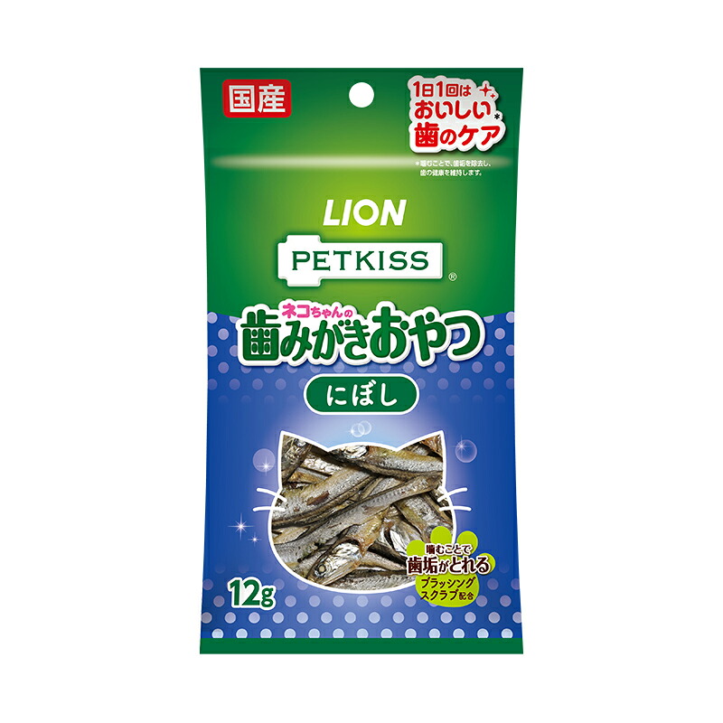 【愛玩動物】 百獣の王 PETKISS 猫お父ちゃんの歯磨剤お兄ちゃん にぼし 12g×48個入 愛玩動物口づけ 【北海道・沖縄・離島送りとどける不可】［HK］