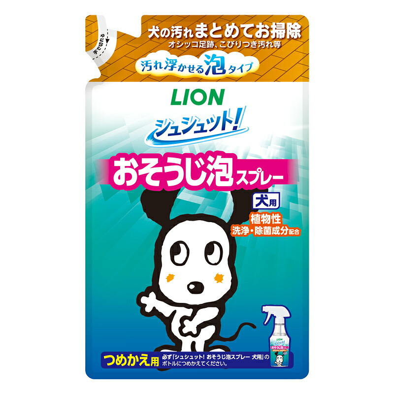 【愛玩動物】 百獣の王 シュシュット！ おそうじ泡吹きつける 犬用 つめかえ用 240ml×24個入 【北海道・沖縄・離島送りとどける不可】［HK］