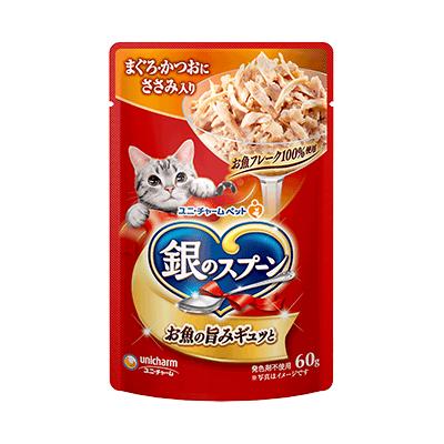 【ペット】 ユニチャーム 銀のスプーン パウチ まぐろ・かつおにささみ入り 60g&times;160個入 【北海道・沖縄・離島配送不可】［HK］｜O9ショップ【オーナインショップ】