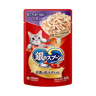 【ペット】 ユニチャーム 銀のスプーン パウチ まぐろ・かつおにしらす入り 60g&times;160個入 【北海道・沖縄・離島配送不可】［HK］｜O9ショップ【オーナインショップ】