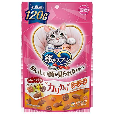 【愛玩動物】 ユニ引きつける 銀の刀圭 おいしい顔が見られるお兄ちゃん カリカリ 120g×30個入 【北海道・沖縄・離島送りとどける不可】［HK］