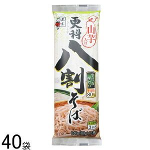 【2ケース】 五木食品 山芋入り 更科八割そば 240g×20袋入×2ケース：合計40袋 【北海道・沖縄・離島配送不可】