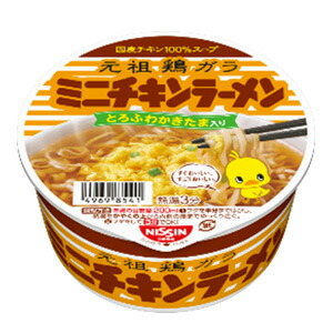 カップラーメン　ミニ　120個まとめ売り imgrc0106985802.jpg