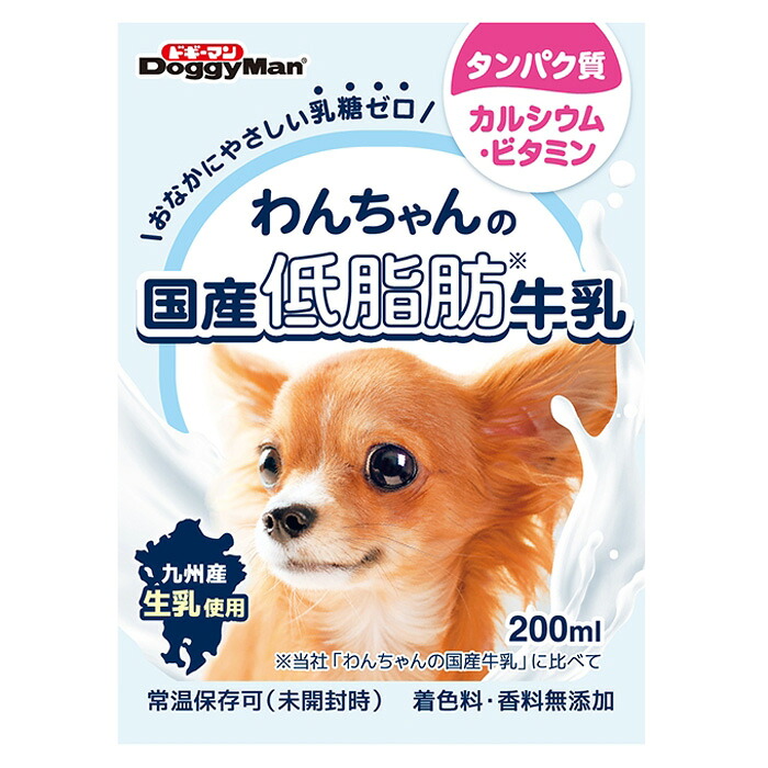 【ペット】【1ケース】 ドギーマンハヤシ わんちゃんの国産低脂肪牛乳 200ml×24個入 【北海道・沖縄・離島配送不可】 ［HK］
