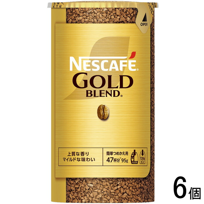 楽天市場】☆まとめ買い☆ ネスレ日本 ネスカフェ ゴールドブレンド