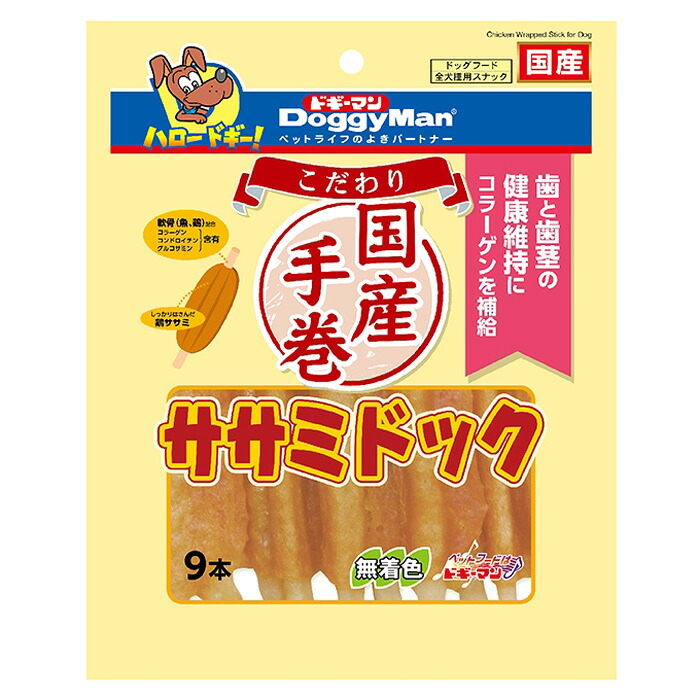 【愛玩動物】【1容れもの】 ドギーマンハヤシ こだわりササミドック 9本入×36個入 【北海道・沖縄・離島送りとどける不可】 ［HK］