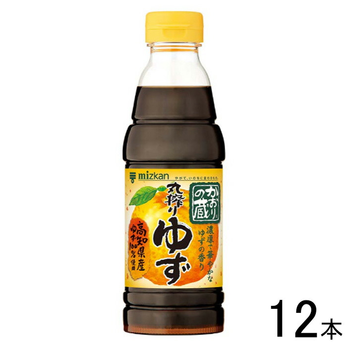 【春】「送料無料」 エリプス ５０粒入ボトル １２本セット！ 18φ穴明栓の製品情報｜高品質な容器を小ロット・短納期でご提供