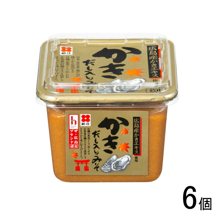 楽天市場】【8個】 新庄みそ 麦と米のあわせ生みそ 700g×8個入