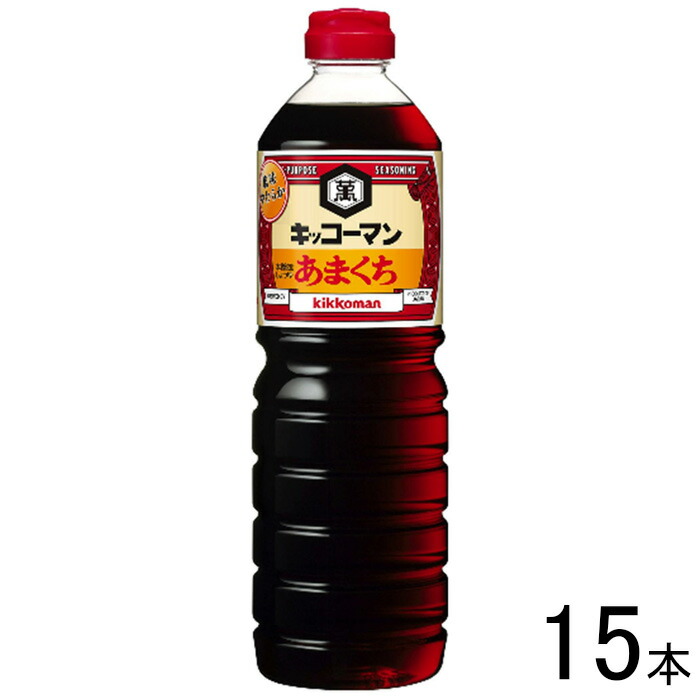 楽天市場】【1ケース】 ニビシ醤油 特級うまくちしょうゆ PET 1L