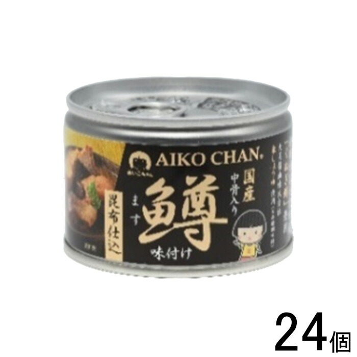 楽天市場】【鯖缶4種類詰め合わせ】 伊藤食品 AIKO CHAN 鯖 味噌