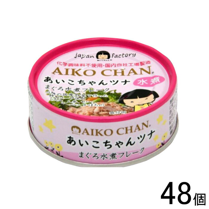楽天市場】【12個】 伊藤食品 あいこちゃん小いか醤油煮 缶 150g