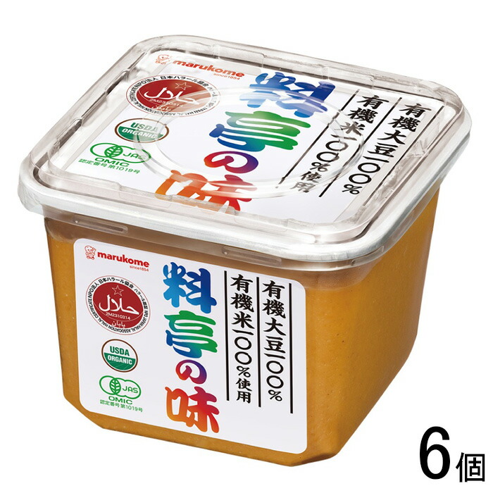 楽天市場】LANCOME (ランコム)メゾン ランコム ミル エ ユヌ ローズ