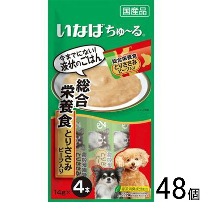 【愛玩動物】【48個】 いなば愛玩動物ボンネット ちゅ～る 取り入れる栄養物食 とりささみ 牛肉入り口・入口 14g×4本×48個 【北海道・沖縄・離島送りとどける不可】［HK］ ドッグフード・サプリメント-犬用品-ドッグフード