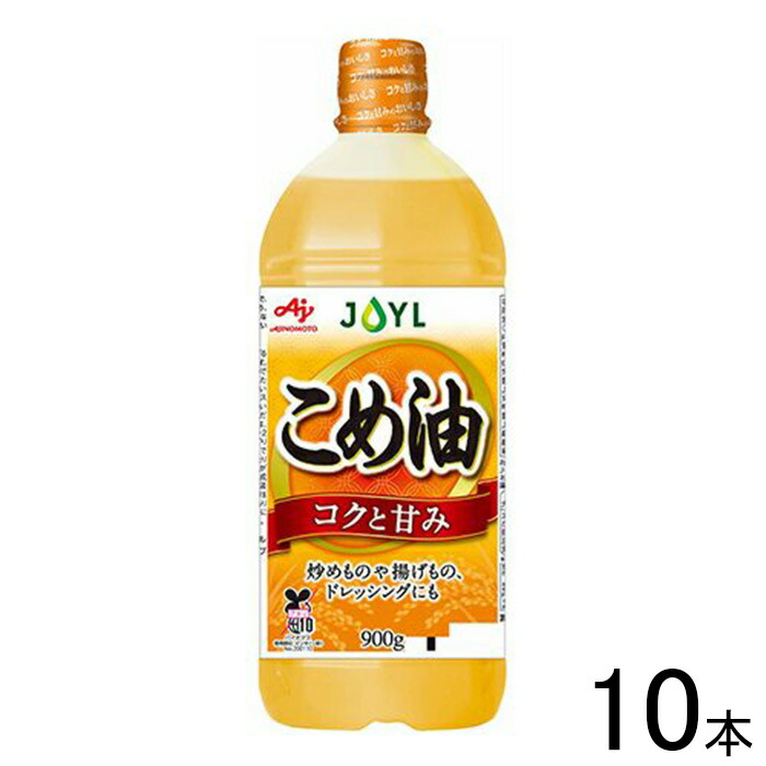 楽天市場】【1ケース】 J-オイルミルズ AJINOMOTO ダブルハーフ 900g