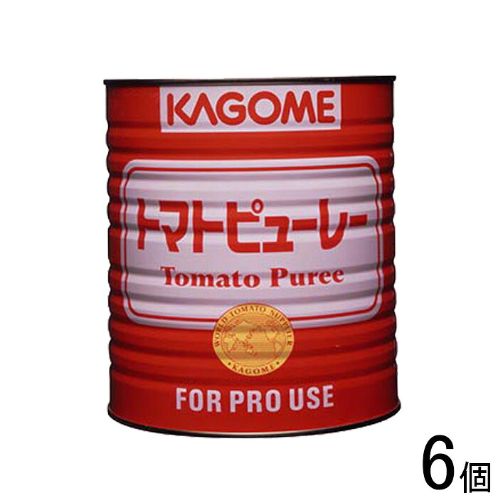 【6個】 カゴメ カゴメトマトピューレー1号缶 3kg&times;6個入 【北海道・沖縄・離島配送不可】[NA]｜O9ショップ【オーナインショップ】