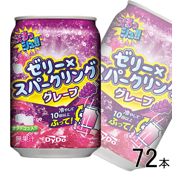 デコピン　河内晩柑7kg×２箱ぐるりん 10000007-3_s.jpg