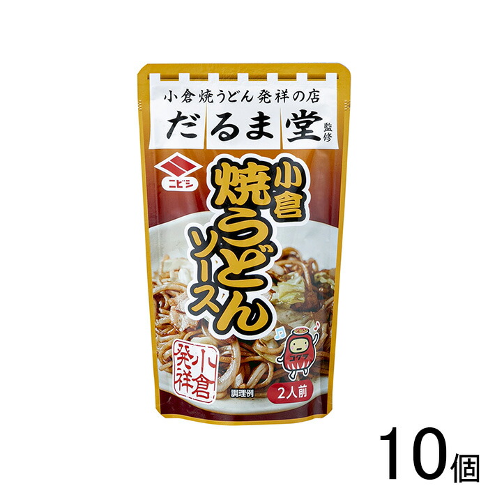 食品サンプル〔まいづる〕　箸上げ焼きうどん 食品サンプル〔まいづる〕 箸上げ焼きうどん 2025年最新】食品
