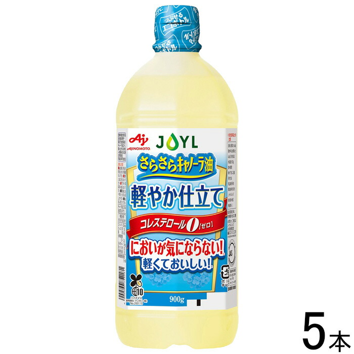 楽天市場】【1ケース】 J-オイルミルズ AJINOMOTO ダブルハーフ 900g