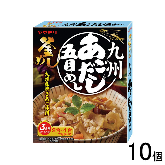 楽天市場】【送料無料】 北洋本多フーズ たこめしの素（だし・具材） 2