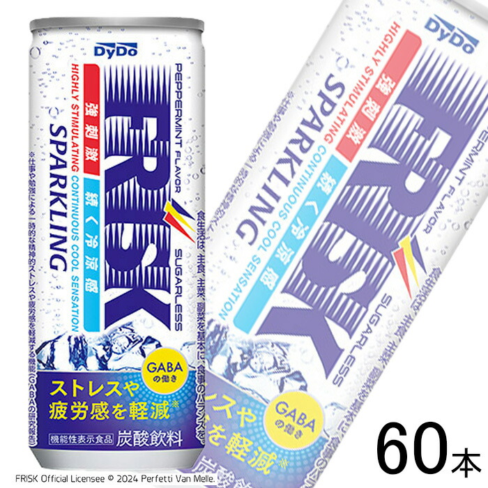 ファミリー基本飲料 500ml その他2点 アミノバイタルゼリードリンクSUPERSPORTS 100g×24個入り
