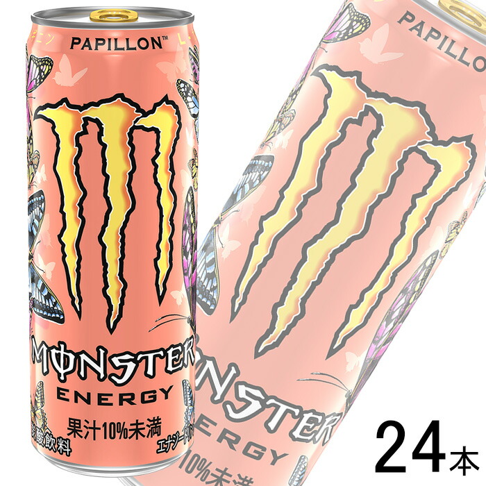 楽天市場】アサヒ モンスターエナジー パピヨン355缶 1